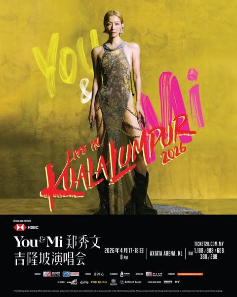 Sammi Cheng 鄭秀文